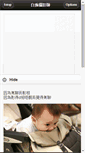 Mobile Screenshot of kimmik.fotop.net