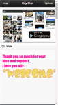 Mobile Screenshot of kitychoi.fotop.net