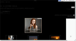 Desktop Screenshot of justphoto.fotop.net