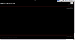 Desktop Screenshot of digi520.fotop.net