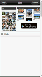 Mobile Screenshot of honestlo.fotop.net