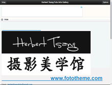 Tablet Screenshot of herberttsang.fotop.net