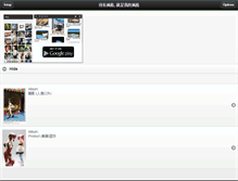 Tablet Screenshot of pkjordon.fotop.net