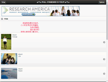 Tablet Screenshot of kekka.fotop.net