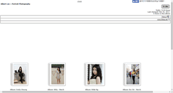 Desktop Screenshot of leehyalbert.fotop.net