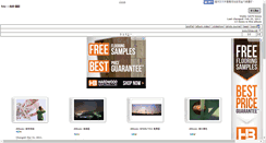 Desktop Screenshot of hayhay.fotop.net