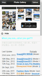 Mobile Screenshot of lewis00x.fotop.net