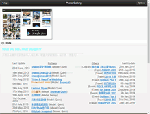 Tablet Screenshot of lewis00x.fotop.net