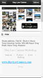 Mobile Screenshot of haylee.fotop.net