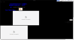 Desktop Screenshot of carr.fotop.net