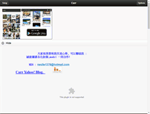 Tablet Screenshot of carr.fotop.net