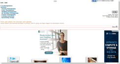 Desktop Screenshot of kobi.fotop.net