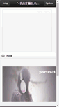 Mobile Screenshot of kkhkkheerr.fotop.net