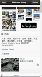 Mobile Screenshot of kennytang.fotop.net